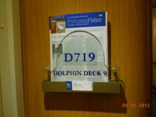 mini suite D719