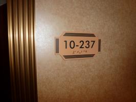 State room 10-237