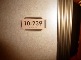 Cabin 10-239