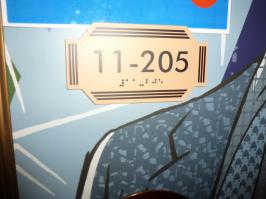 Stateroom 11-205
