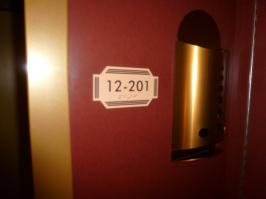 Stateroom 12-201