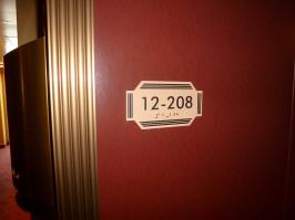 Stateoom 12-208