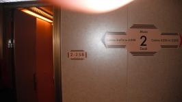 Carnival Dream Cabin 2258