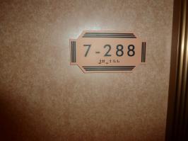 Stateroom 7-288