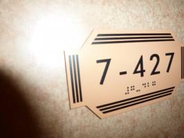 Stateroom 7-427