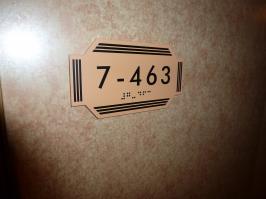 stateroom 7-463