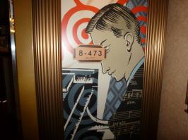 Stateroom 8-473