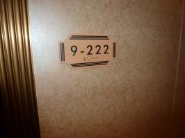 Cabin 9-222