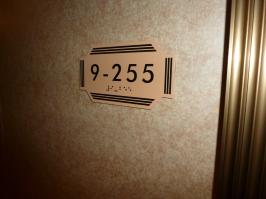 Cabin 9-255