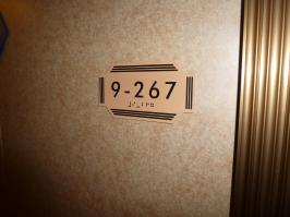 Stateroom 9-267