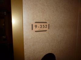 Stateroom 9-352