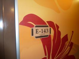 Stateroom E143