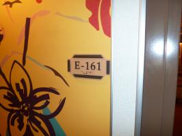 Stateroom E161