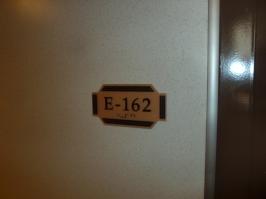 Stateroom E162