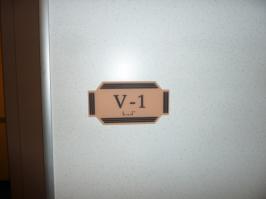 Stateroom V1